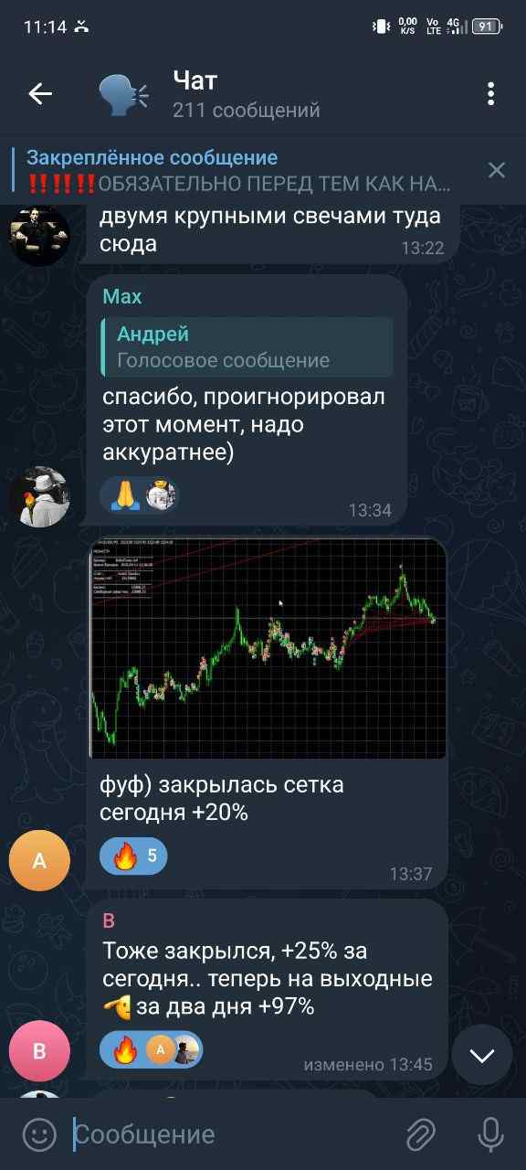 Customer reviews of the stacy bot trading robot Customer reviews of the stacy bot trading robot